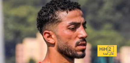 محمد عبد المنعم يعتذرعن الانضمام إلى معسكر منتخب مصر