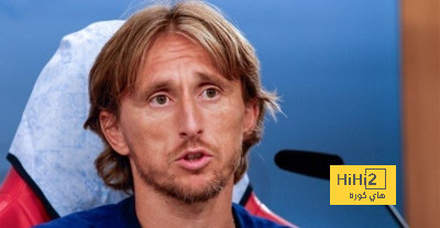 مودريتش يعلق على إمكانية مشاركته في 2026