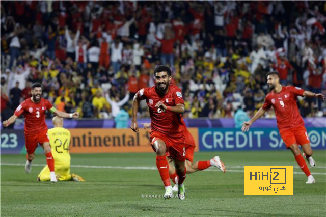 منتخب البحرين يدخل التاريخ من أوسع أبوابه