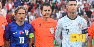شاهد تحركات مودريتش أمام البرتغال