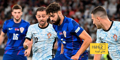 عين على جفارديول في مباراة البرتغال