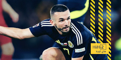خريطة ماكجين الحرارية أمام بولندا