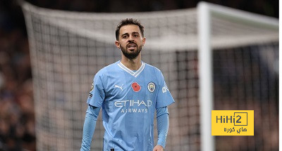 برناردو ينتقد ضغط المباريات هذا الموسم