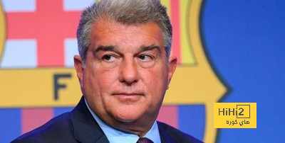 برشلونة يتخلص من عقبة كبيرة
