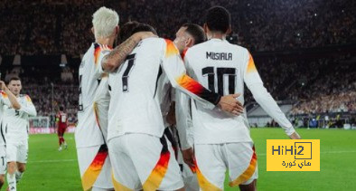 منتخب ألمانيا يقسو على المجر بخماسية نظيفة