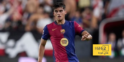 لاعب جديد من الرديف يحظى بثقة ودعم مطلق من فليك