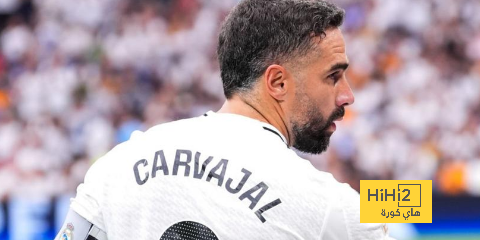 مهمة اضطرارية … كارفخال يستلم دوره الجديد مع ريال مدريد