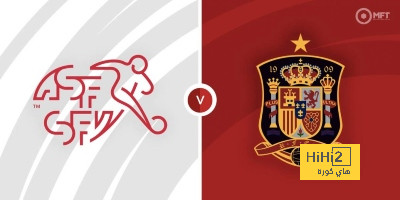 تشكيلة منتخب إسبانيا المتوقعة أمام منتخب سويسرا