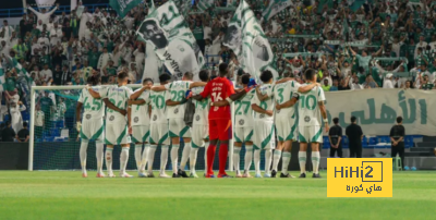 الملعب الذي ستقام عليه مباراة الأهلي ضد بيرسبوليس الإيراني