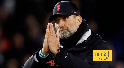 كلوب يحتفل بـ لم شمل مدرسة بوروسيا دورتموند