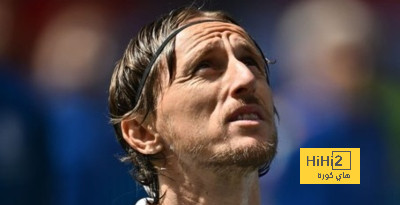 تعليق مودريتش على وصوله للمباراة رقم 180 مع المنتخب الكرواتي