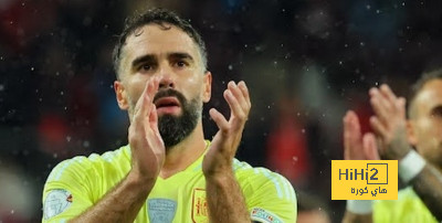 إسبانيا تفتقد خدمات كارفخال ضد الدنمارك