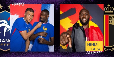 تشكيلة منتخب فرنسا المتوقعة أمام منتخب بلجيكا