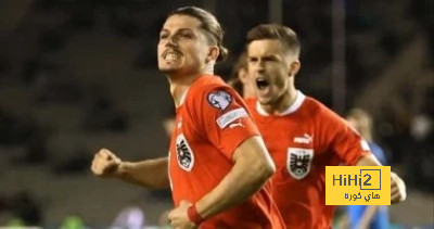تشكيلة منتخب النمسا المتوقعة أمام منتخب النرويج
