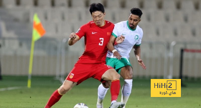إحصائية إيجابية لمنتخب السعودية أمام منتخب الصين