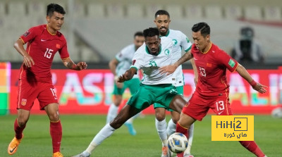 التاريخ يقلق منتخب السعودية قبل مواجهة منتخب الصين