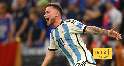 موقف ماك اليستر من المشاركة مع منتخب الارجنتين اليوم