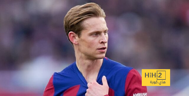 برشلونة كان بإمكانه الاستفادة من إصابة دي يونغ..!