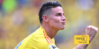 ⚽ فيديو: هدف كولومبيا الثاني أمام الأرجنتين