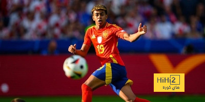 لامين يامال يواصل كتابة التاريخ مع منتخب إسبانيا