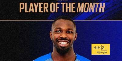 تورام لاعب شهر أغسطس في انتر ميلان