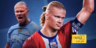 ارلينغ هالاند يقترب رويدا رويدا من اكتساح اربعة ارقام تهديفية قياسية