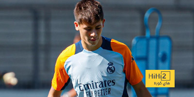 نتائج آخر 4 مباريات بين ريال مدريد وسوسيداد
