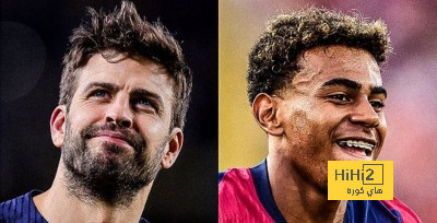 ما هو دور لامين جمال في دوري الملوك؟.. بيكيه يجيب