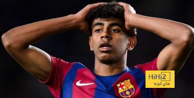 لامين يامال … ليس لدي رد على العنصرية