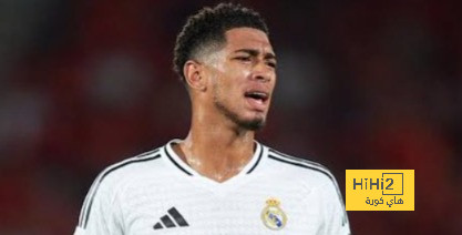 غيابات ريال مدريد أمام سوسيداد