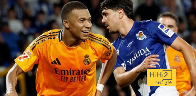 ريال مدريد يقتنص فوز ثمين خارج أرضه في الليغا أمام سوسيداد