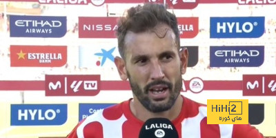 لاعب جيرونا: برشلونة تفوق علينا.. مباراة صعبة