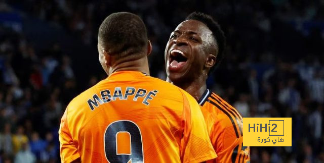ريال مدريد يكسر رقمه السلبي