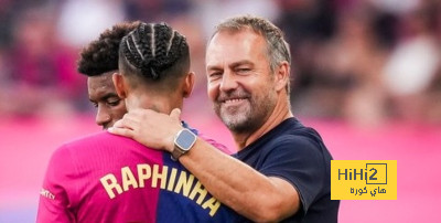 لماذا برشلونة فليك ناجح …؟!