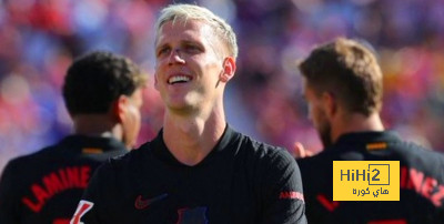 أولمو .. التوقيع الذي افتقده برشلونة منذ وقت طويل..!