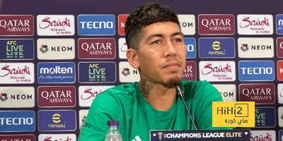 ماذا قال روبرتو فيرمينو عن مواجهة الأهلي أمام بيرسبوليس