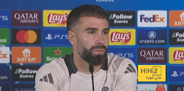 ماذا قال كارفاخال عن مستقبله مع ريال مدريد؟