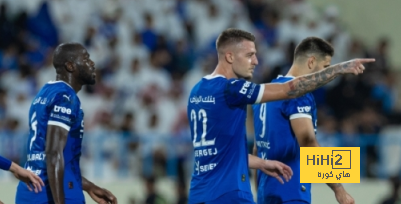 تاريخ مواجهات الهلال أمام الأندية القطرية