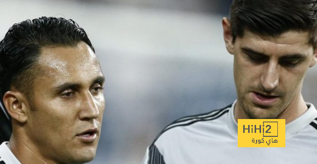 كورتوا يكشف رد فعل نافاس عند وصوله إلى ريال مدريد