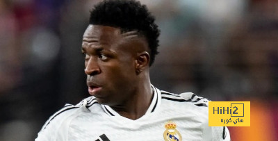 أول تعليق من فينيسيوس بعد تسلم جائزة أفضل لاعب في دوري الابطال
