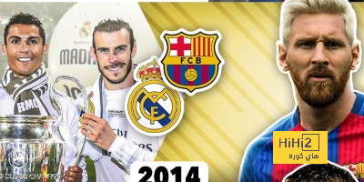 بالصورة .. شاهد نجم واحد من برشلونة في مقابل كتيبة غالاكتيكوس ريال مدريد
