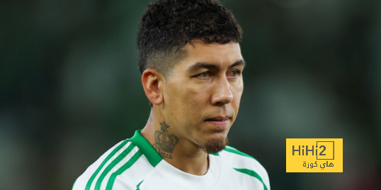 عين على فيرمينو في مباراة الأهلي وبيرسبوليس