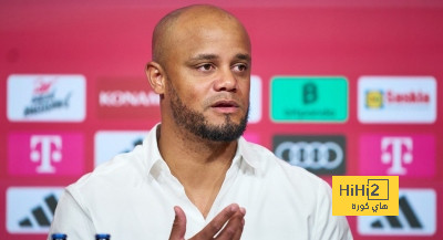 فأل سار لـ كومباني قبل مواجهة بايرن ميونخ ودينامو زغرب