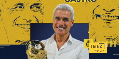 عاجل ورسميا.. إقالة كاسترو من تدريب النصر