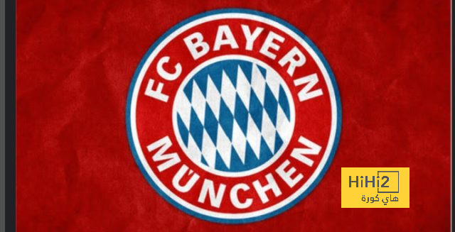 اللاعب المنحوس يستبعد البايرن من المرشحين للفوز بلقب دوري الأبطال
