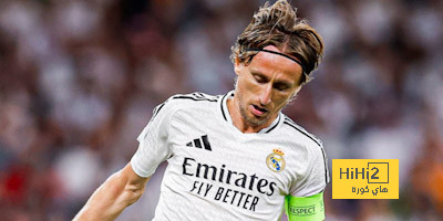 نظرة على ما قدمه مودريتش أمام شتوتغارت