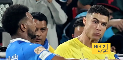 قرار جديد من الاتحاد السعودي بشأن كأس خادم الحرمين الشريفين
