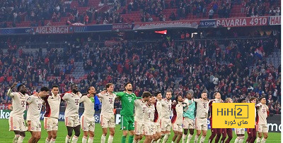 أكبر الانتصارات في تاريخ دوري أبطال أوروبا