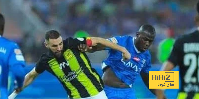 هل يحطم الاتحاد عقدته أمام الهلال؟