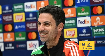 أرتيتا يعلق على لعب دوري الأبطال يوم الخميس